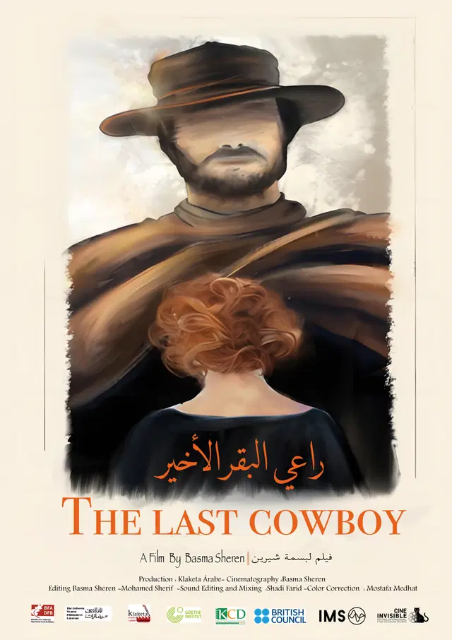 the last cowboy